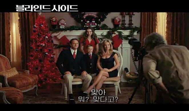 블라인드 사이드 The Blind Side 2009년개봉작 산드라 블록 퀸튼 아론 네이버 블로그