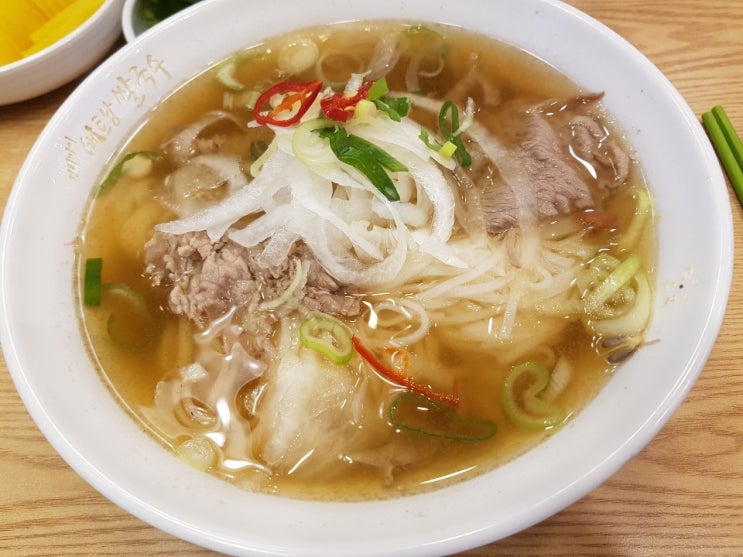  쌀국수칼로리 ?