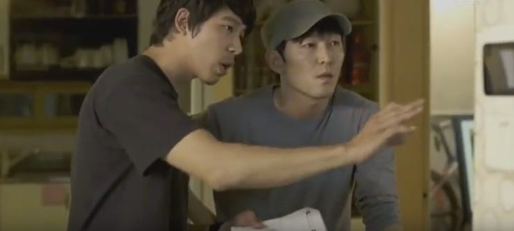  이병헌 감독 영화 힘내세요 병헌씨 리뷰