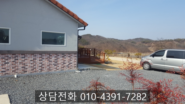  세종 공주 누수탐지 전문업체! 꼼꼼한 시공과 철저한 AS!!