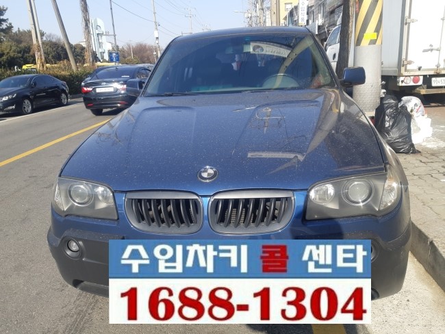 (차키3651) 안산에서 bmw자동차키분실했을때 , 차키제작하는곳, 안산자동차키제작하는곳