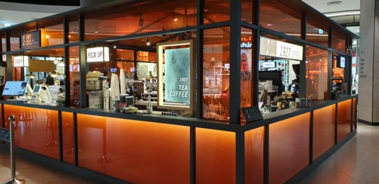  허영만 커피만화 카페 투어<엘카페-ELCAFE, 송도점>