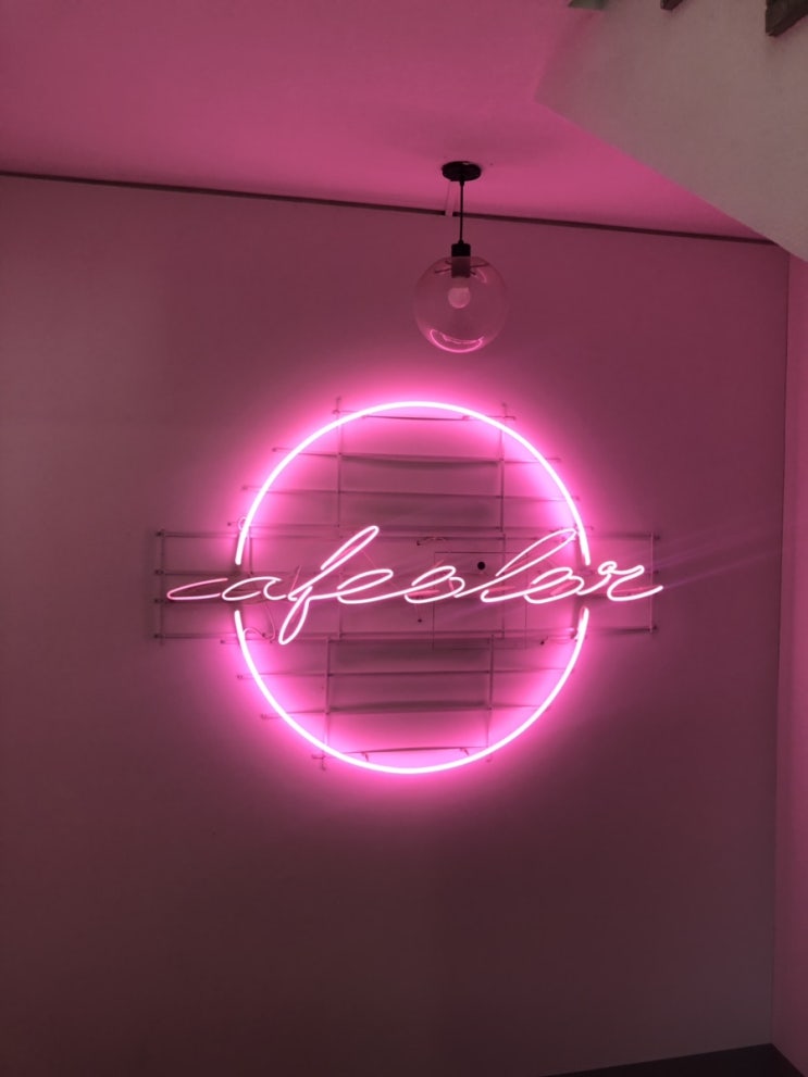  일상/2월/할랄가이즈,CAFEOLOR,카페올로,양재맛집,황재벌,꼼장어맛집,신라호텔,딸기빙수,더라이브러리