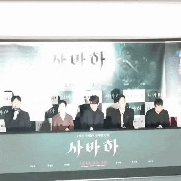  영화 사바하 후기,스포+결말+사바하 신천지+줄거리 (사바하 뜻)