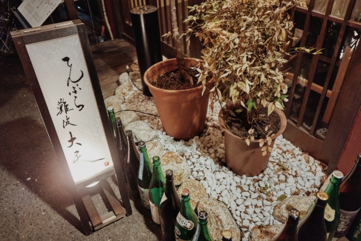  오사카 여행 1일차 스냅 (xf10, a7m3 + fe50/1.8)