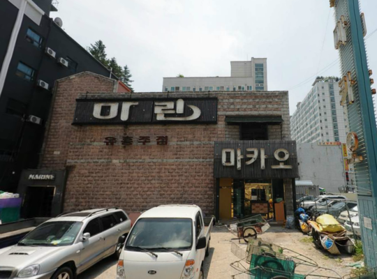  영화 <무뢰한>과 수원시 인계동