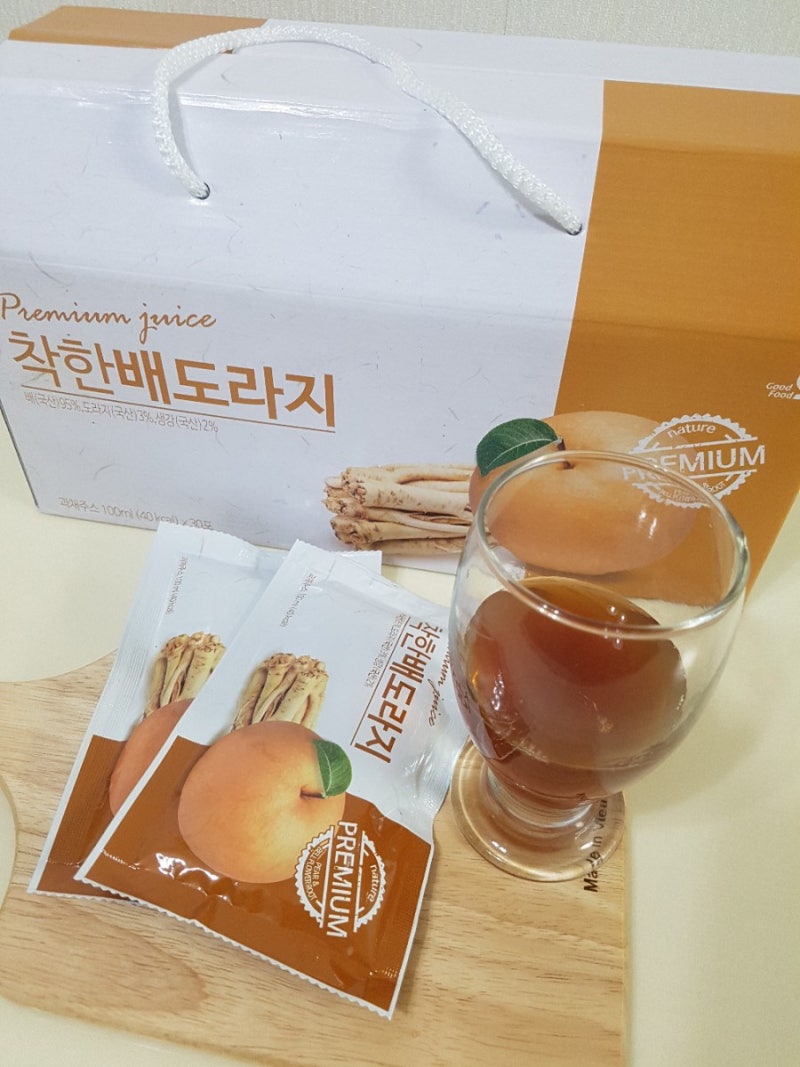 기침, 기관지에 좋은 음식, 약도라지 배주스 9