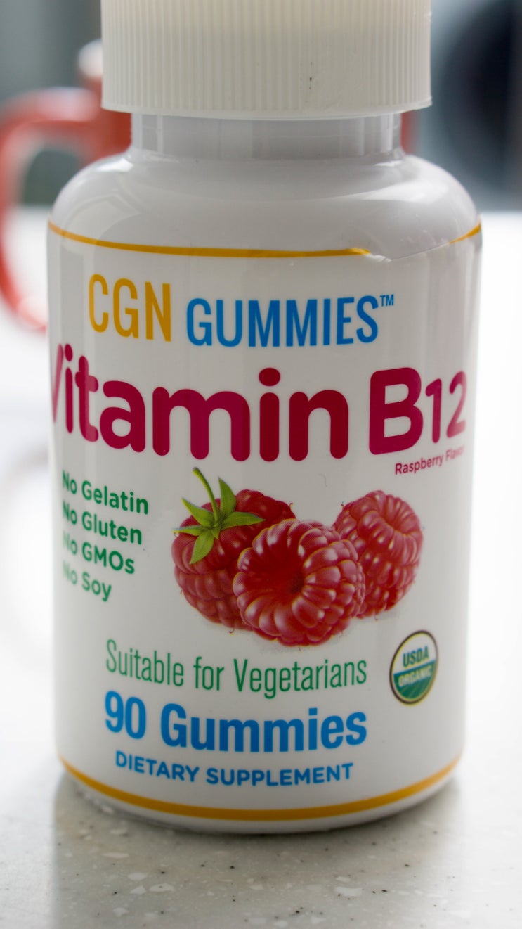  CGN Gummies Vitamin B12 3000mcg 복용후기