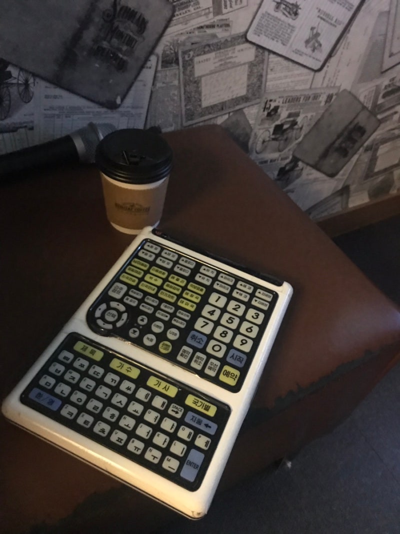 순천 코인노래방 다녀왔어요 (호수공원) : 네이버 블로그