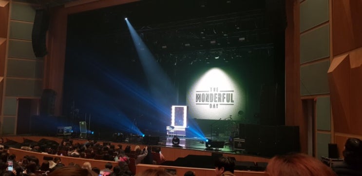 이승환 콘서트 '최고의 하루' 거제공연