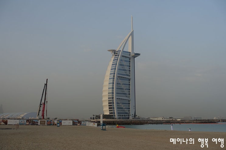  두바이 스페인 포르투갈 패키지 6박 9일 여행 후기 - 1