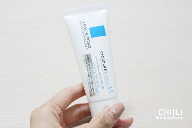 라로슈포제 시카플라스트밤 B5 내돈의 내산을 써봤는데