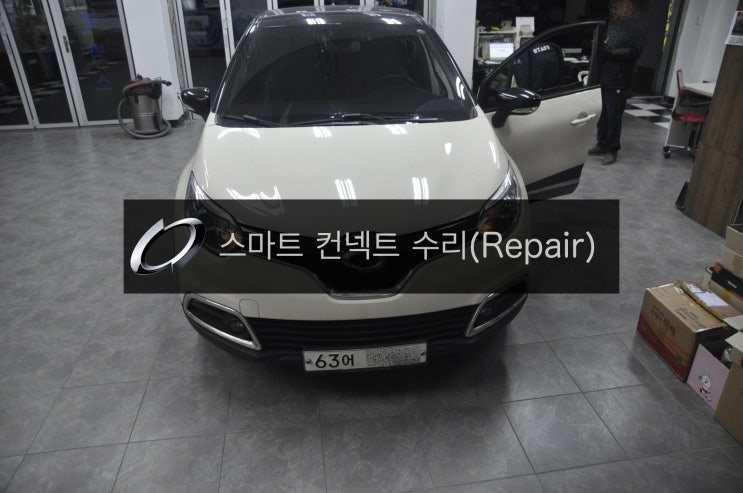  QM3 순정 AVN 스마트 컨넥트 라이트 (DWRN2001 J87K-N3000K) 전원불량(블랙아웃) 고장수리 르노삼성 스마트컨넥트 라이트 수리전문 수원테크 입니다.