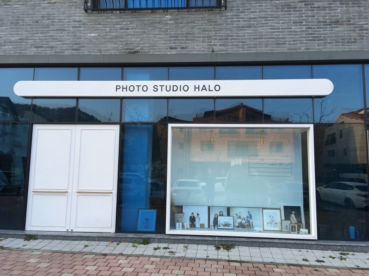  화성 동탄에 호리존트를 만들었다