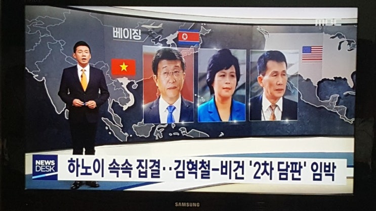 하노이 속속 집결…김혁철-비건 '2차 담판' 임박