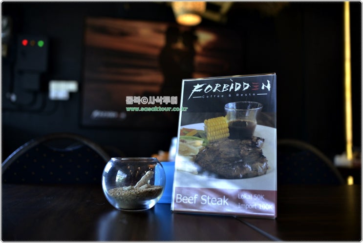  롬복 자유여행 - 포비든 레스토랑 (Forbidden Coffee & Resto)