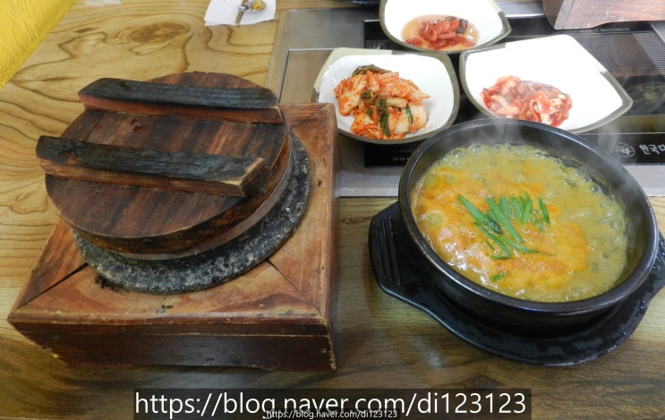  [대전 추어탕 맛집]추운겨울 따뜻한 옛정을 느끼고싶다면 진성 할매 추어탕으로