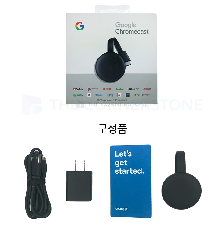  구글 크롬캐스트 3세대 울트라 : 최저가