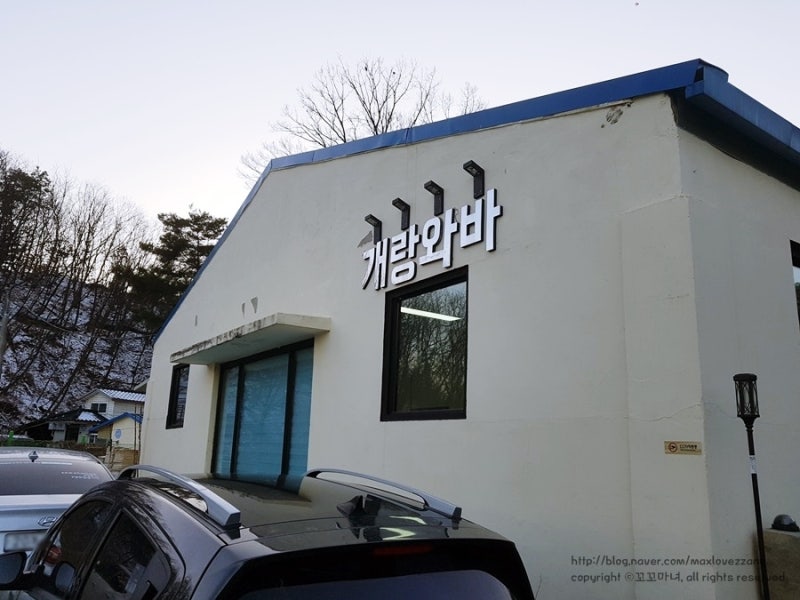 사진 6