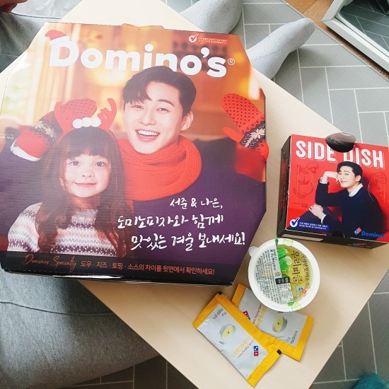  [수원도미노피자] 마법에걸린날은 역시 피자!!!  블랙앵거스 스테이크피자 먹물오징어링