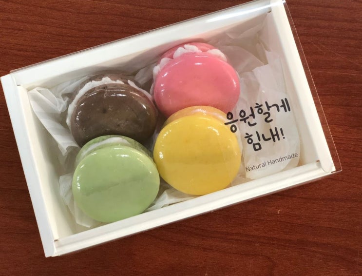  MP비누베이스 무료로 받고 배워야 이득 아닐지..