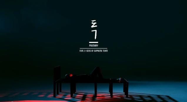 [프라이머리-독] 철학적인 가사들과, 노래에 대한 개인적인 경험과 생각(feat.이센스)