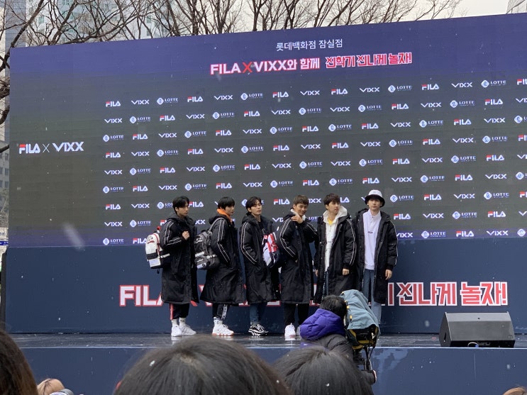  휠라 X 빅스 팬미팅 현장 백팩 역시 예쁘네!
