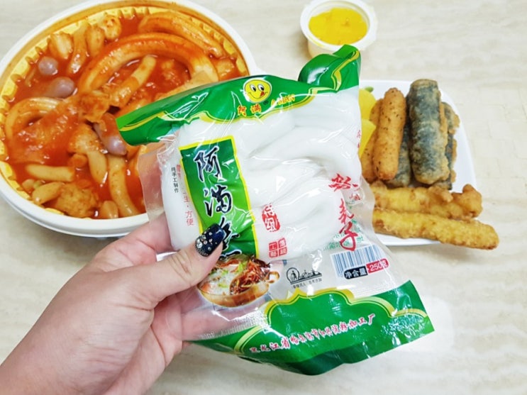 분모자 당면 떡볶이랑 환상궁합이에요