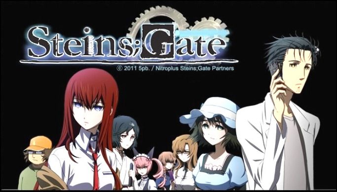  애니 슈타인즈 게이트 (Steins;Gate)