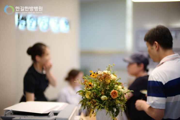  담도암(담관암) 4기, 여섯번의 항암치료 그리고 되찾은 희망