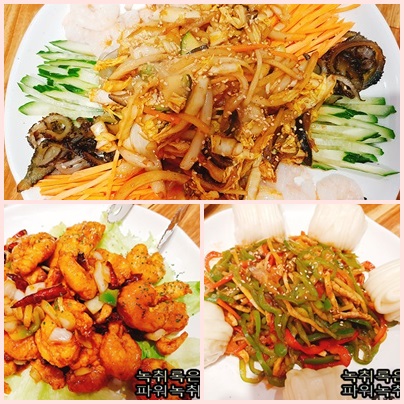  [2번째 가다] 대구혁신도시 비젼스퀘어 맛집 중국집 가야성