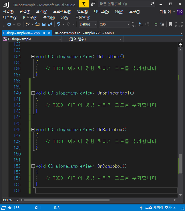 MFC 대화상자 예제1 - ListBox - : 네이버 블로그