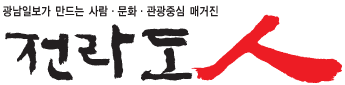 한국능력개발원 취업지원 센터장 잡지에 실리다~!