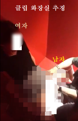 물뽕은 왜 위험한가? 술자리. 클럽. 데이트할 때 갑자기 의식을 잃고 성폭행 당하는 경우도 빈번해 : 네이버 블로그 물뽕은 왜 위험한가? 술자리. 클럽. 데이트할 때 갑자기 의식을 잃고 성폭행 당하는 경우도 빈번해 : 네이버 블로그