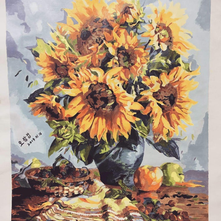  그림,해바라기