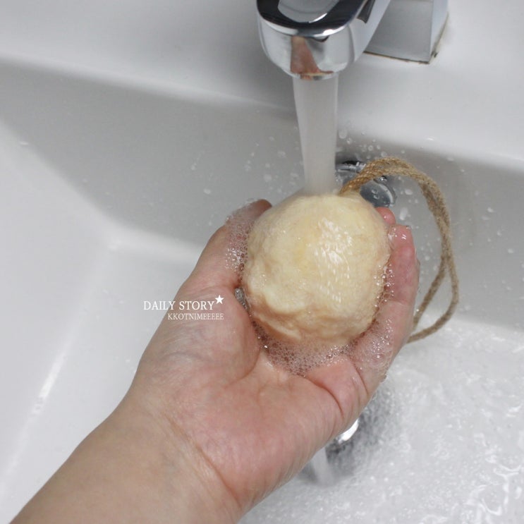  [웬즈데이블루 - 타조알비누] 메이크업클렌징은 한번에! 촉촉산뜻한 아보카도오일 100%함유된 천연수제 클렌징솝