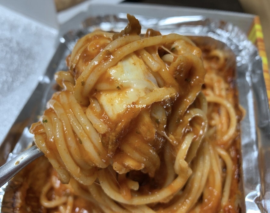 피자헤븐 양주점 사진 5