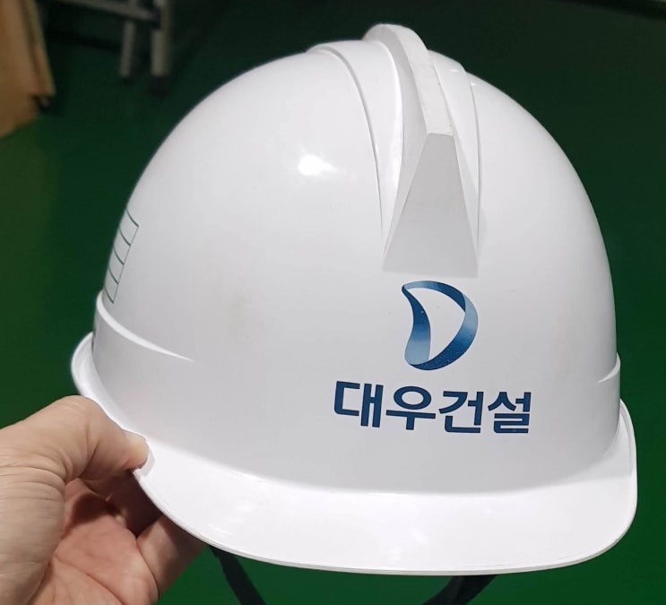  안전모 인쇄기를 활용한 시험 인쇄