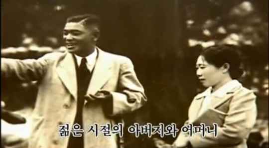  남진 (3) 버릇 없어질까 늦둥이 장남에게 엄했던 아버지
