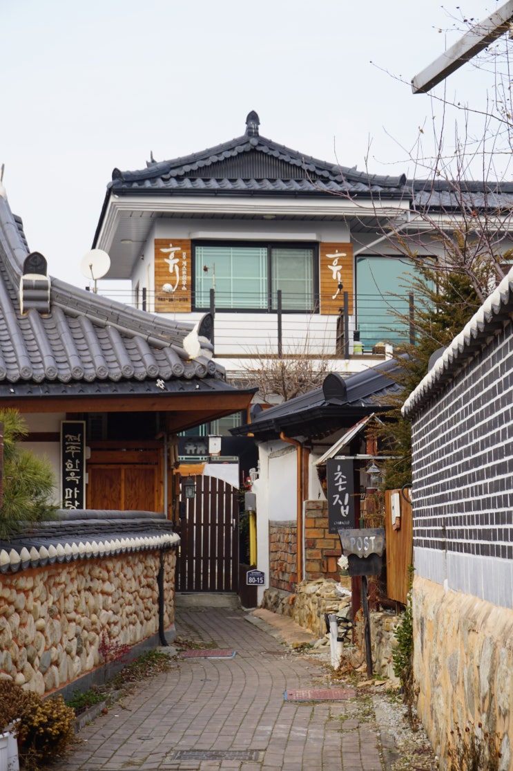  전주한옥마을펜션:: 가족끼리 끼리 조용히 쉬다 갈수 있는 독채펜션 '휴'