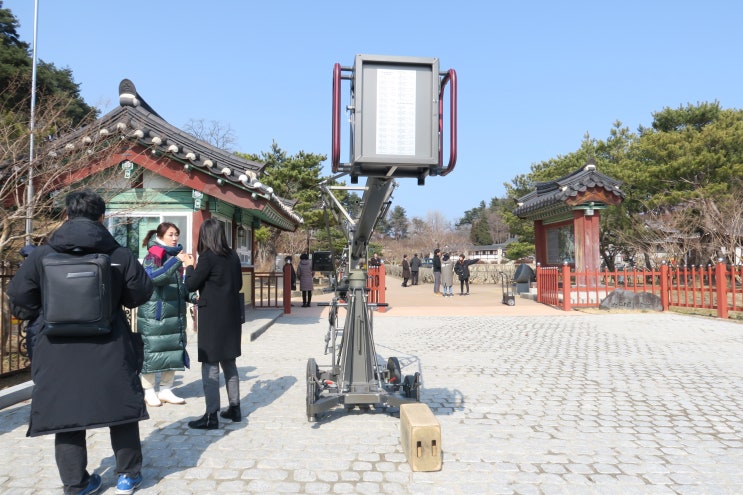  강릉 선교장 드라마 '이몽'촬영 현장 스케치!
