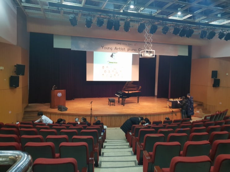  제5회 김혜림 제자 피아노연주회/송파청소년수련관/영아티스트연주회