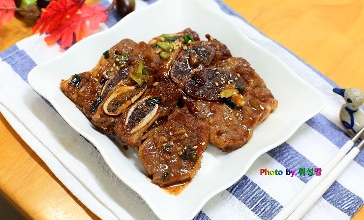LA갈비재는법 LA갈비구이 만드는법