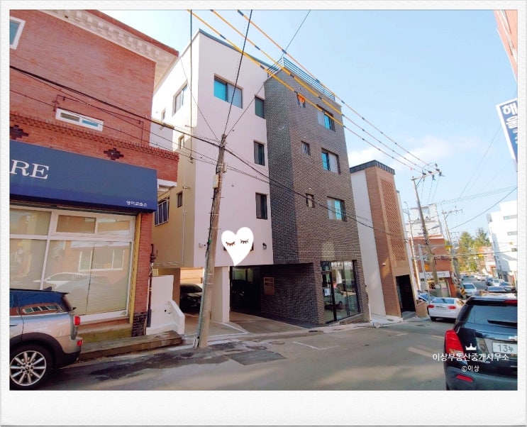  [울산남구옥동투룸임대]500/50 옥동남산초등학교 도보3분거리 투룸 풀옵션 신축