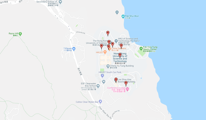 홍콩유학 / 홍콩대학: 한국에 KAIST가 있다면 홍콩에는 HKUST가 있다! 홍콩과학기술대학교 (홍콩과기대) : 네이버 블로그