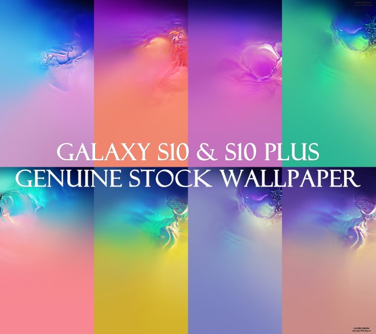 갤럭시 S10 배경화면 [GALAXY S10 & S10 PLUS] GENUINE STOCK WALLPAPERS