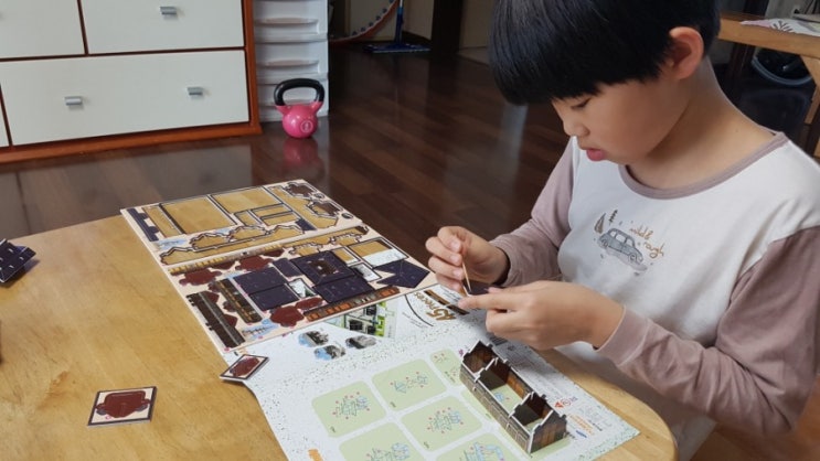  집중력높이는방법 초등
