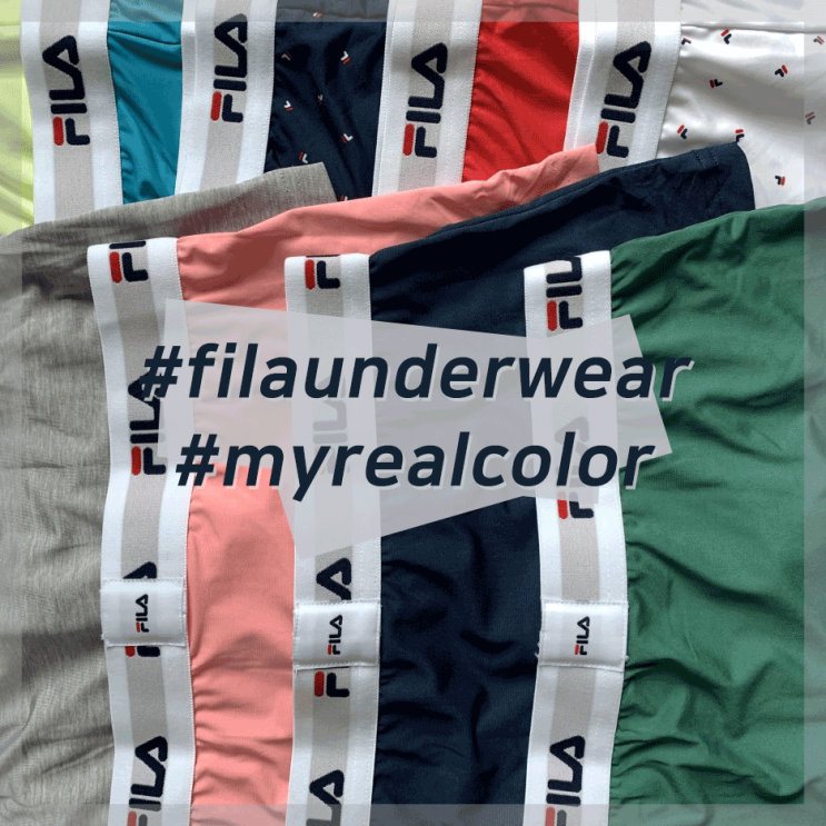  [FILA Color Creator] 아웃핏 언더웨어 리얼 후기
