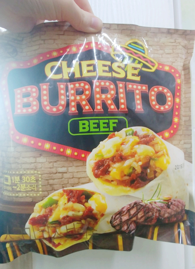 노브랜드 치즈브리또 비프 후기 노브랜드 치즈브리또 비프 후기