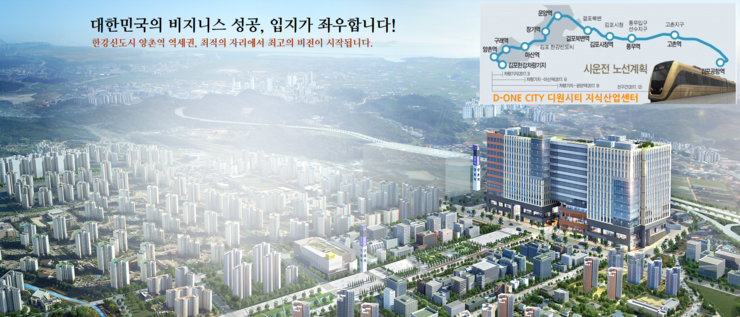  취득세·재산세 감면 혜택에, 지하철역·고속도로 품은 지식산업센터, 관심 집중